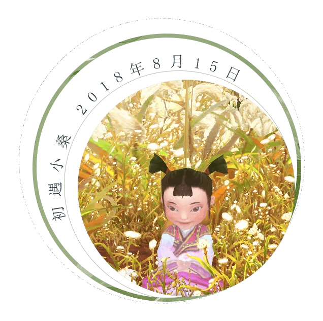 四海八荒手游官网_趣炫游戏平台四海八荒_四海八荒网络科技