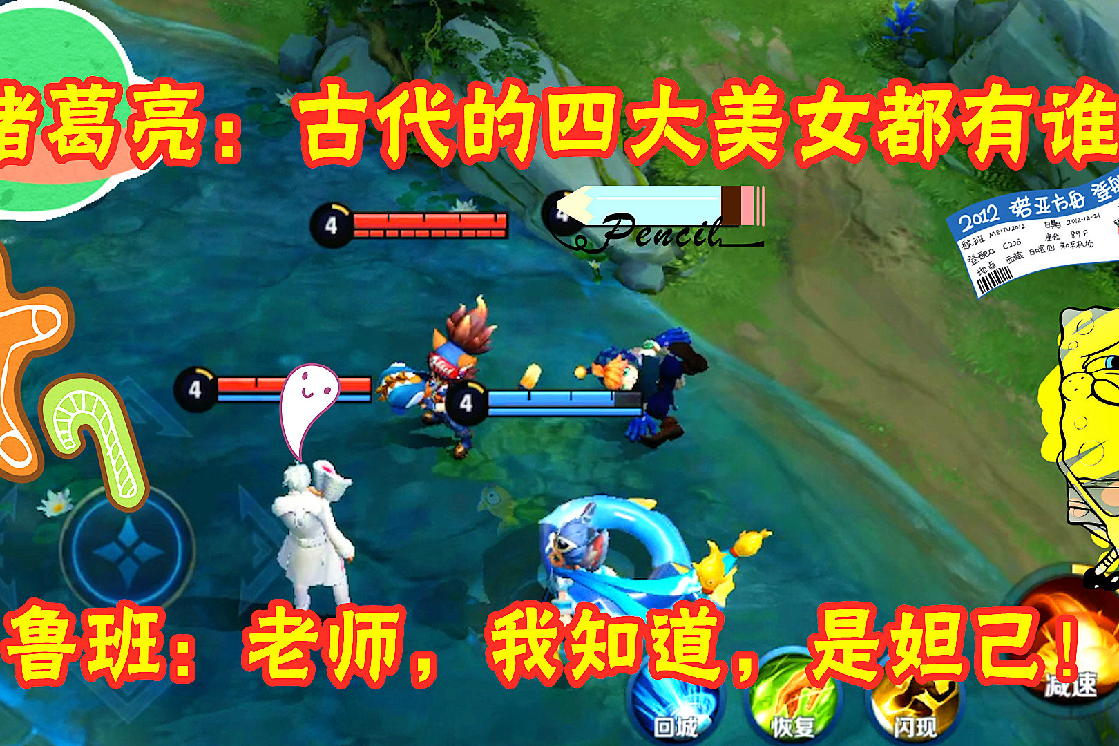 妲己的个人介绍_小洲团队妲己个人资料_妲己和小洲什么关系