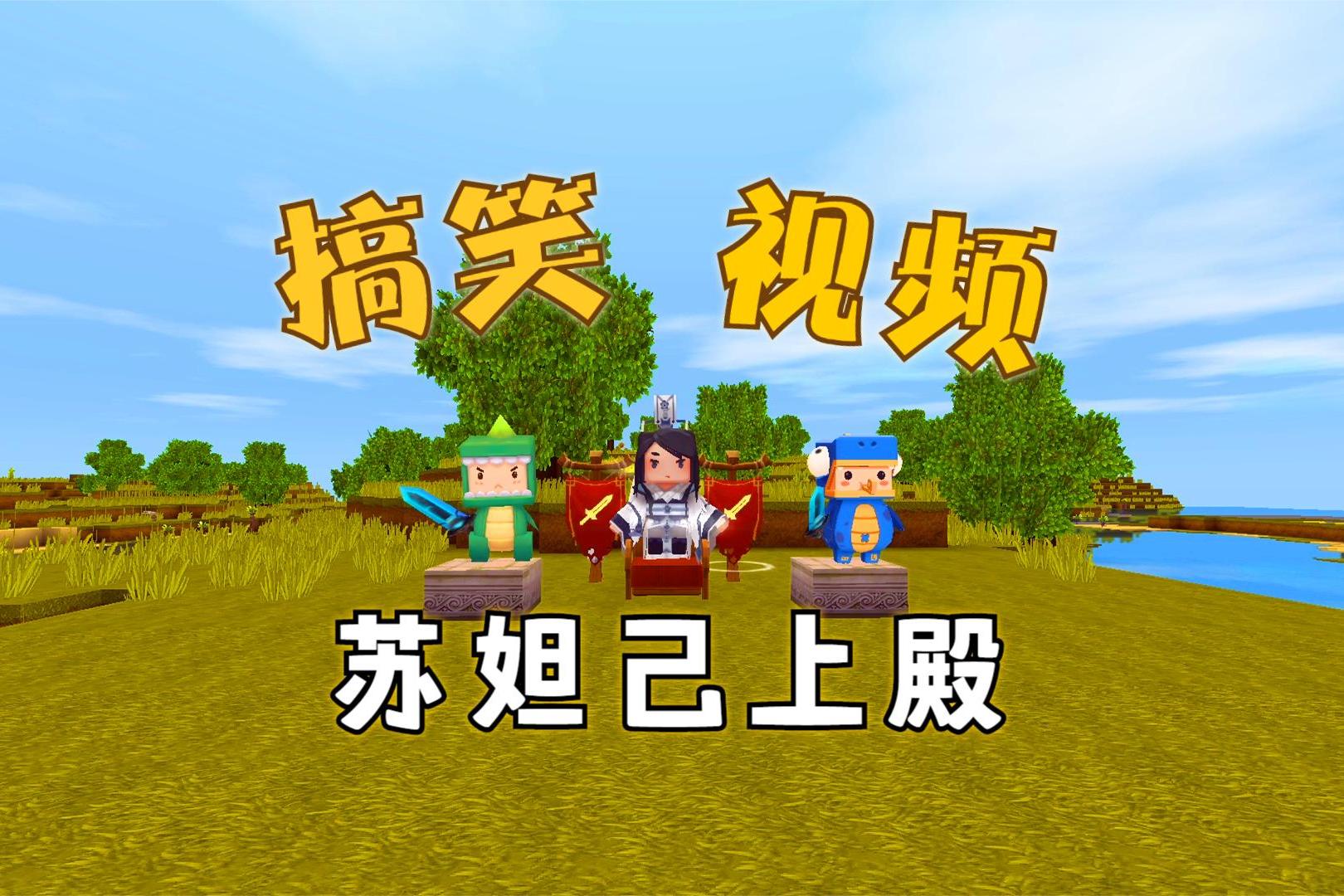 妲己的个人介绍_小洲团队妲己个人资料_妲己和小洲什么关系