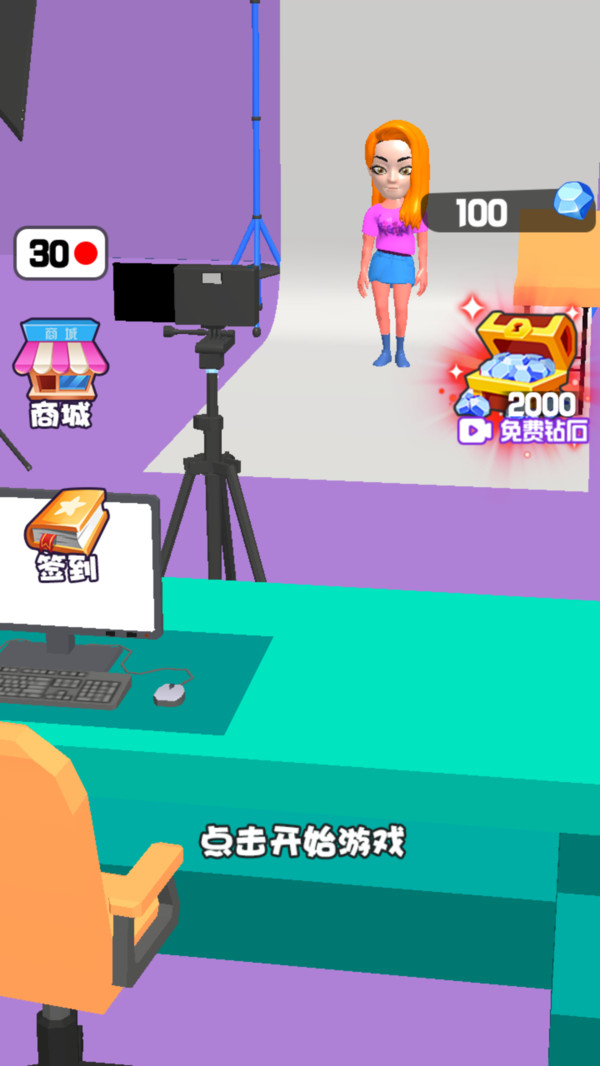 排版设计游戏有哪些_排版设计案例_游戏设计排版