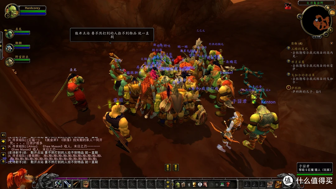 魔兽买世界要交钱吗_魔兽买世界要钱吗_魔兽世界要买吗