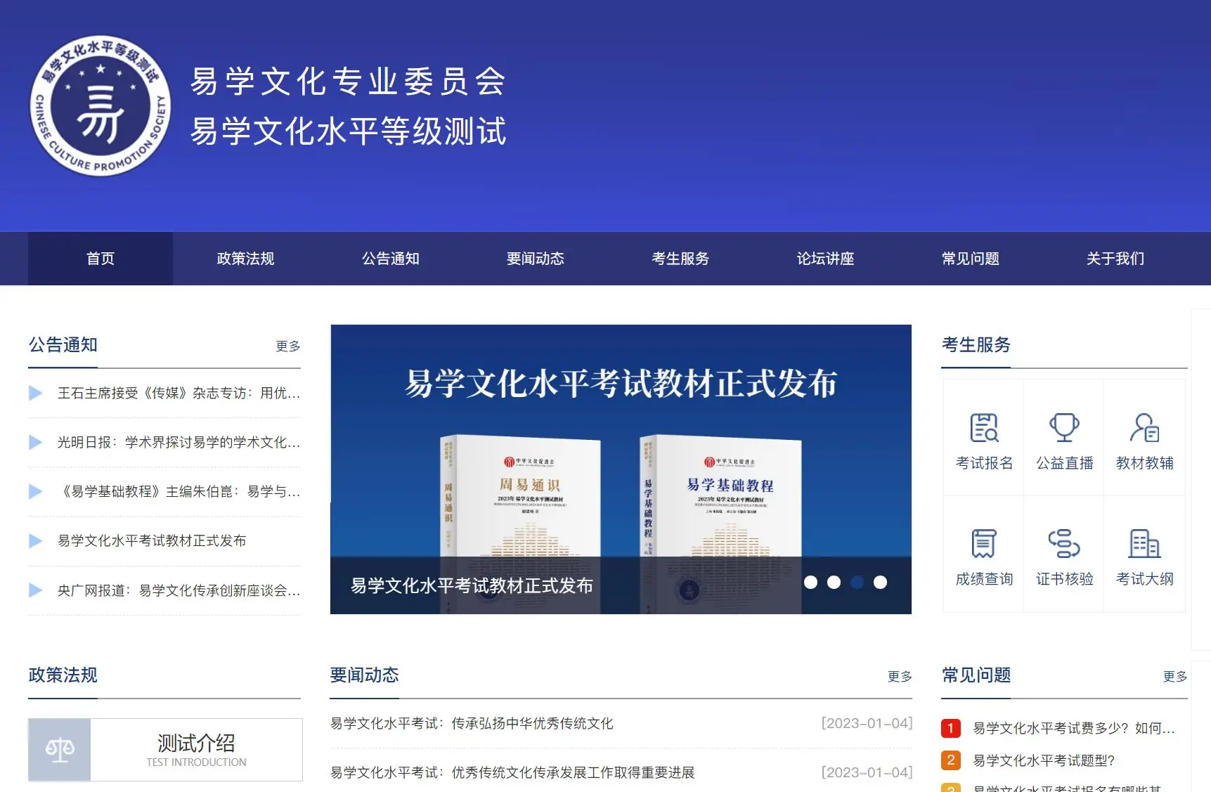 动漫冲出地球_动画冲出世界_冲出世界的画面