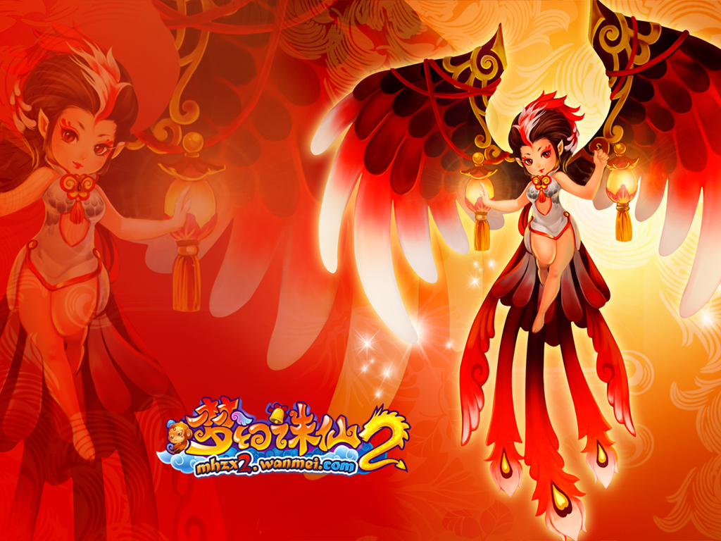 梦幻诛仙手游灵兽果_梦幻手游诛仙果灵兽技能搭配_梦幻诛仙灵兽果加多少成长