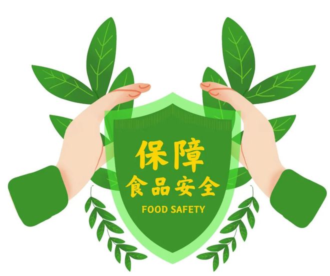 食品安全flash动画_食品安全宣传动画_动画食品安全视频