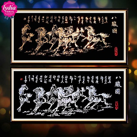 十字绣马_十字绣马到成功57号线是多少颜色_十字绣马到成功的线和颜色