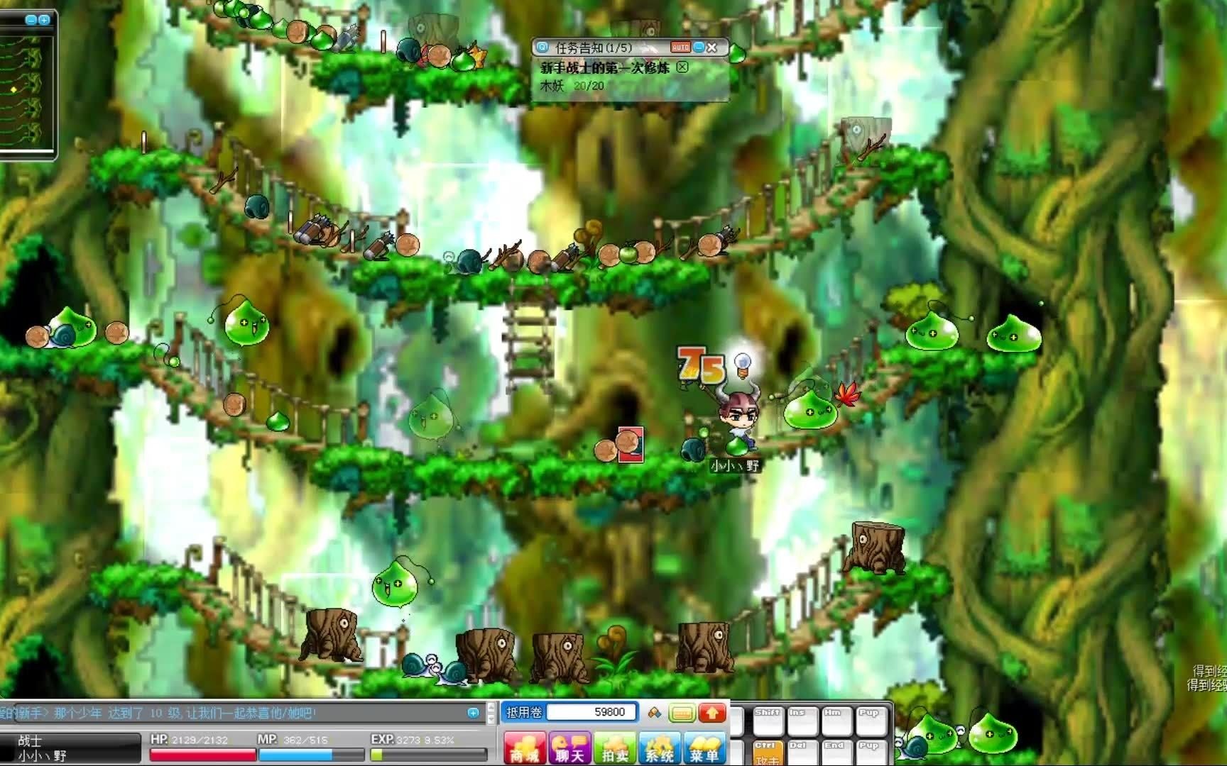 网游地下城小说-在网游地下城里的疯狂冒险：魔法、怪兽与英雄之旅