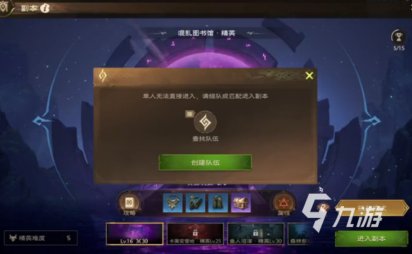 游戏开发面试会问什么_游戏开发工程师笔试题_游戏开发工程师面试