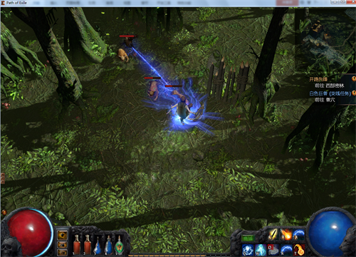 流放之路能玩吗_流放之路什么配置能玩_流放之路单机游戏