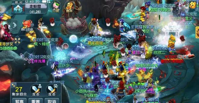 梦幻西游体力怎么卖钱_梦幻西游卖号需要多少体力_梦幻西游寄售账号需要多少体力