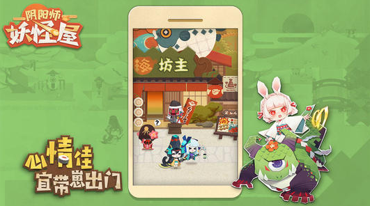 阴阳师升到多少级就够了_阴阳师到25级要多久_阴阳师等级升级需要多少经验