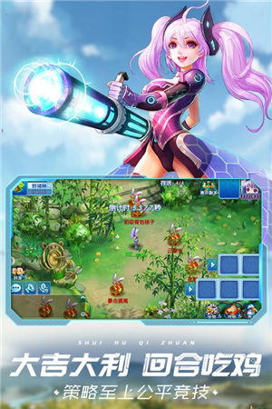 日本动漫手游大全的动漫游戏_日本动漫手游推荐_日本动漫手游