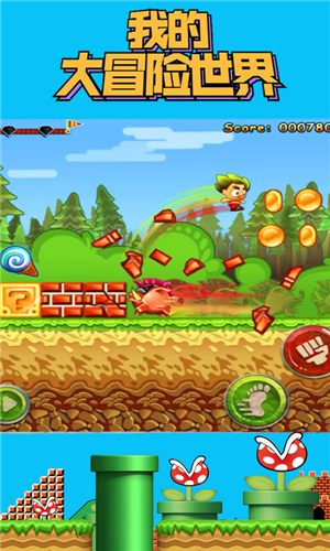 日本动漫手游_日本动漫手游推荐_日本动漫手游大全的动漫游戏