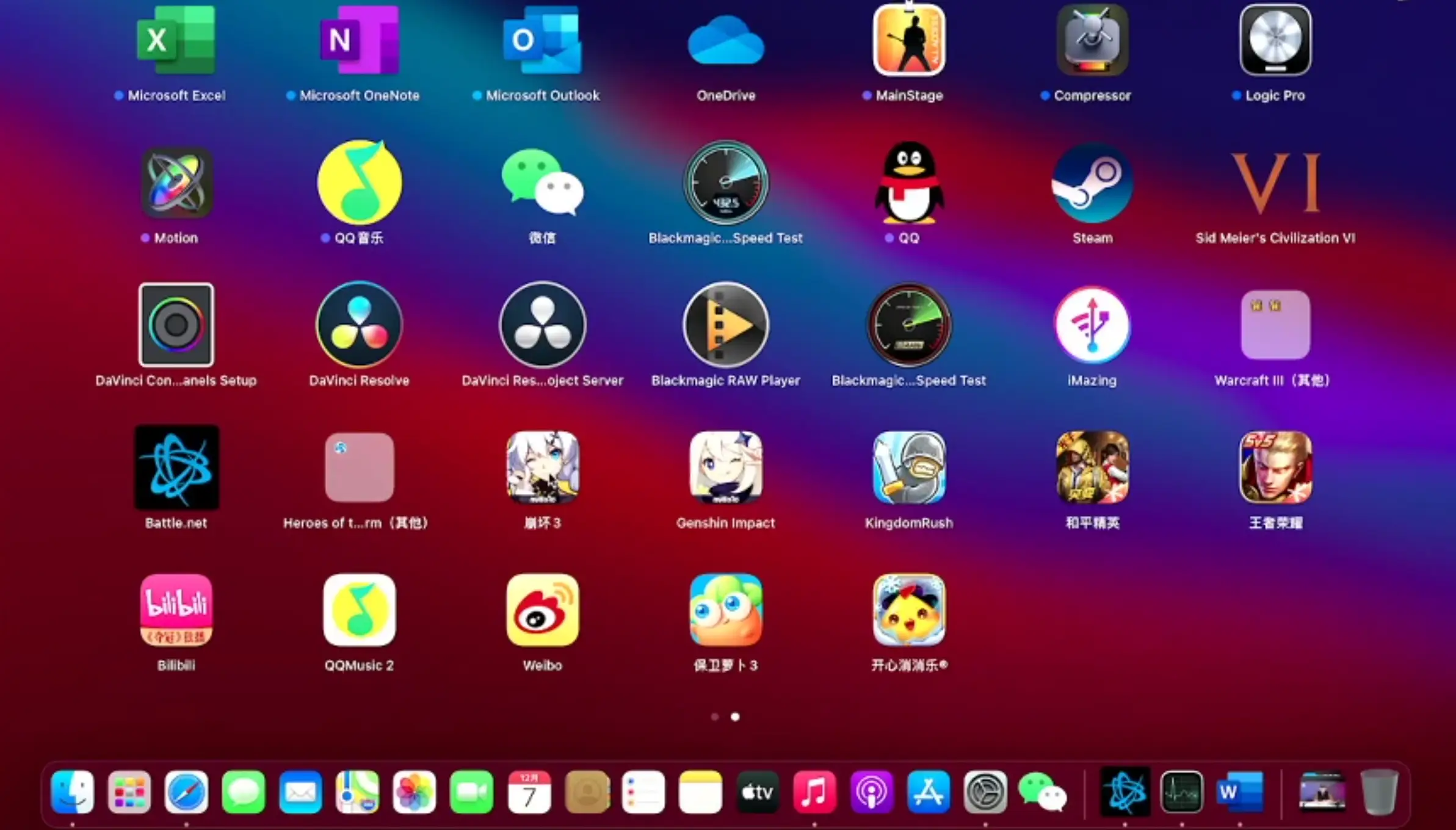 端游游戏闪退原理_游戏客户端打开闪退_新客户端游戏结束闪退