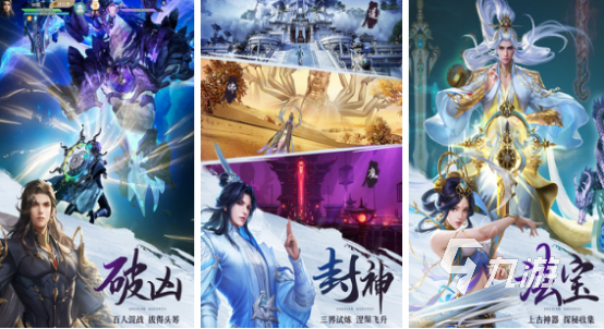 诛仙手游青云打天音_诛仙手游青云怎么打天音_手游青云诛仙天音打法攻略