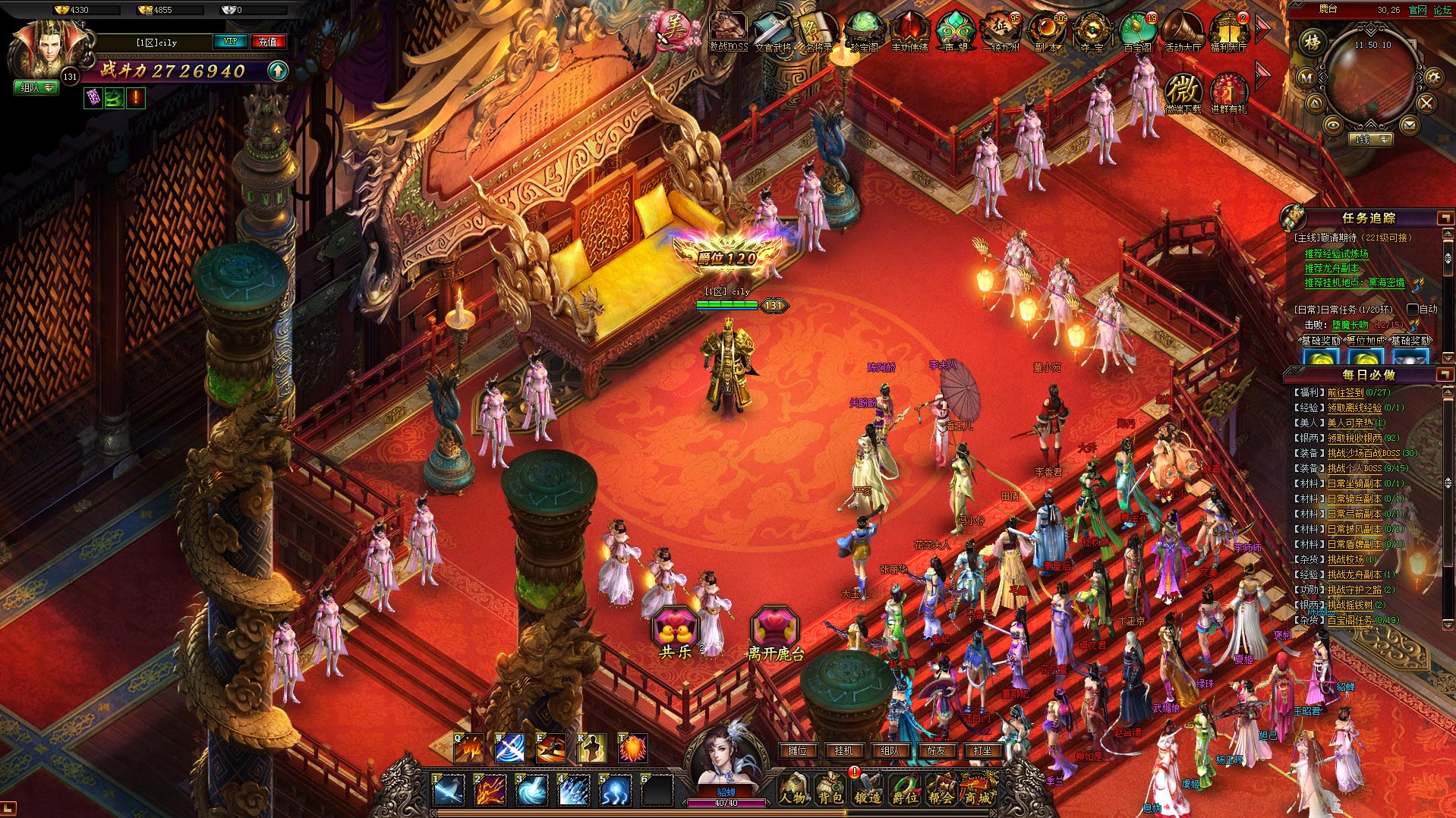 游戏领取礼包_网络游戏礼包领取_网游宝贝礼包领取