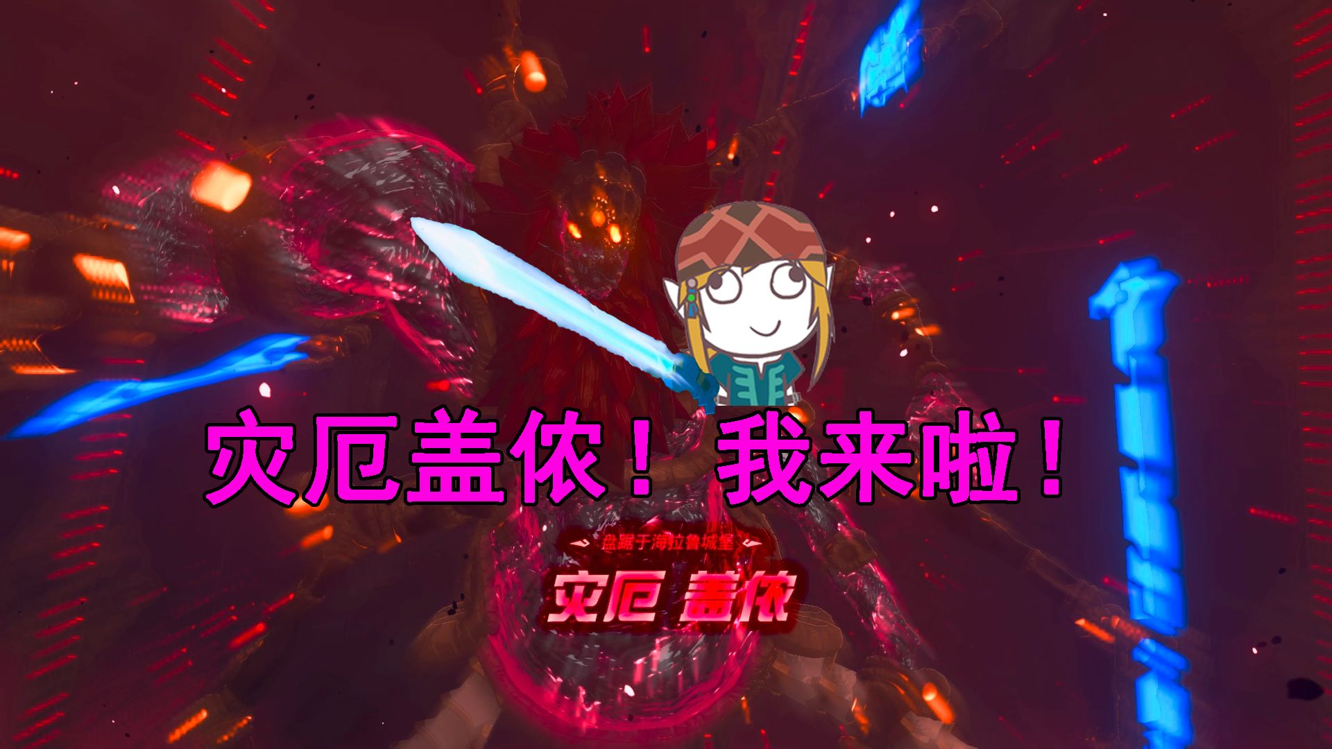 入侵游戏公司通关视频_入侵游戏公司通关视频_入侵游戏公司通关视频