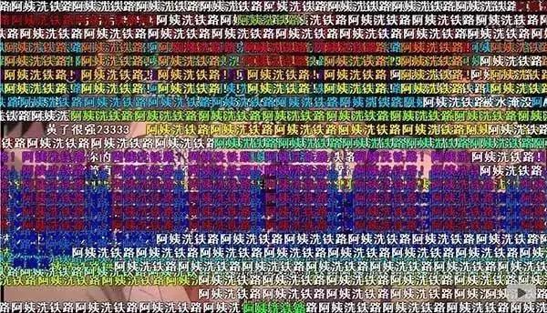 动漫捆绑吧：让我们的心与二次元世界紧密相连