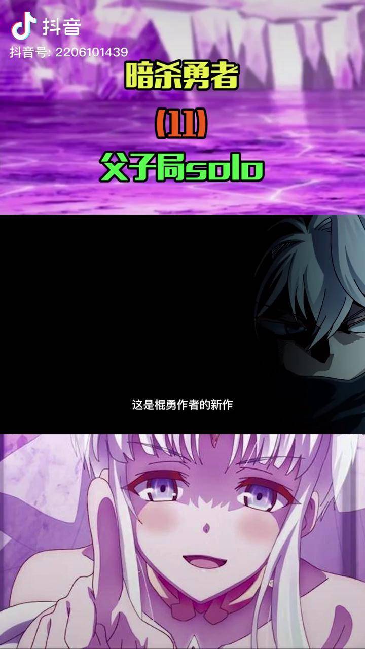 动漫捆绑吧_动漫捆绑吧_动漫捆绑吧