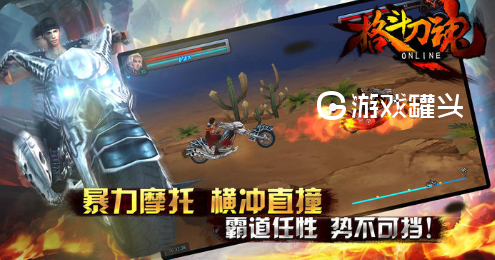 台湾游戏玩家_台湾玩家游戏有哪些_台湾游戏