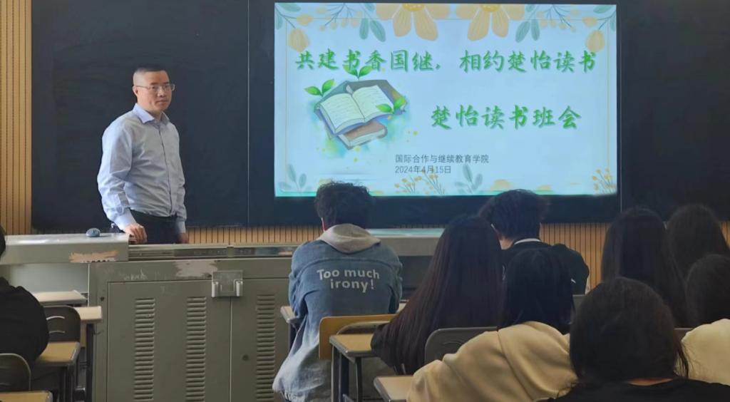 继续教育挂机软件免费下载_继续教育挂机软件下载_2024继续教育挂机软件