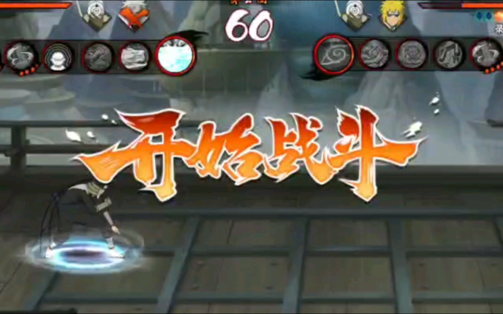 火影剧情游戏_火影剧情游戏有哪些_火影剧情游戏鸣人大战我爱读