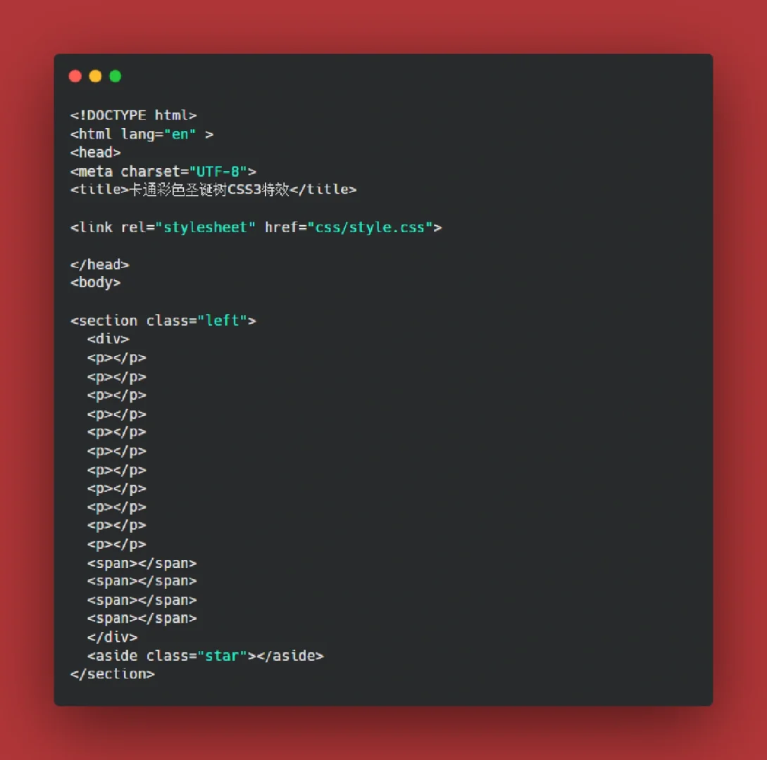 动画移动轨迹_动画移动怎么做_css3 移动动画