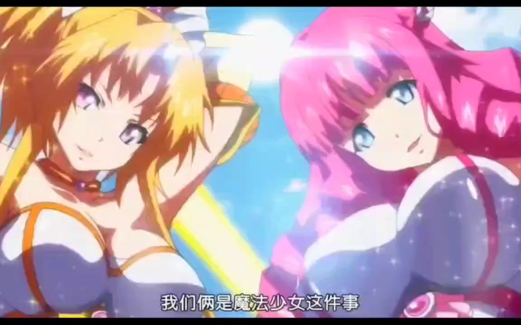 美少女战士游戏_美少女战士游戏视频_战士美少女的照片