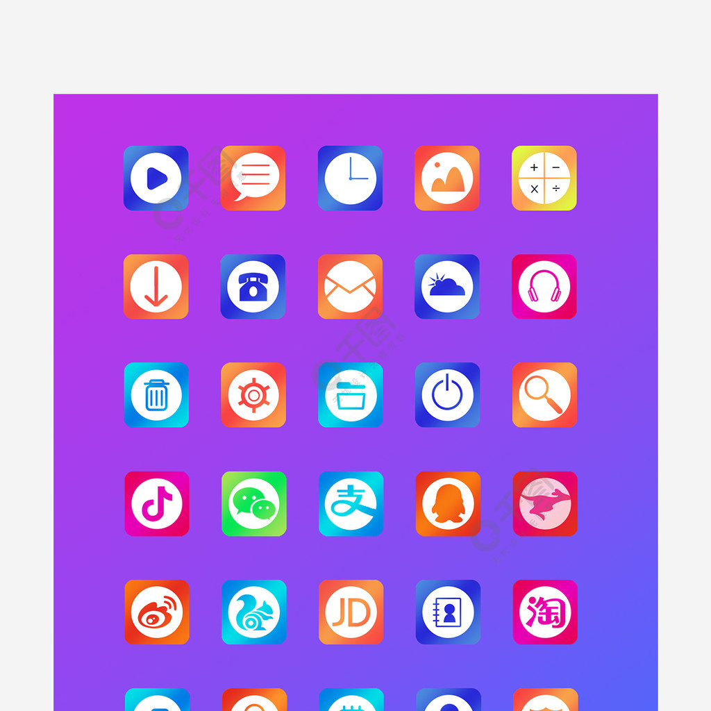 上海著作权登记_上海软件著作权登记_上海软件著作权登记的地方
