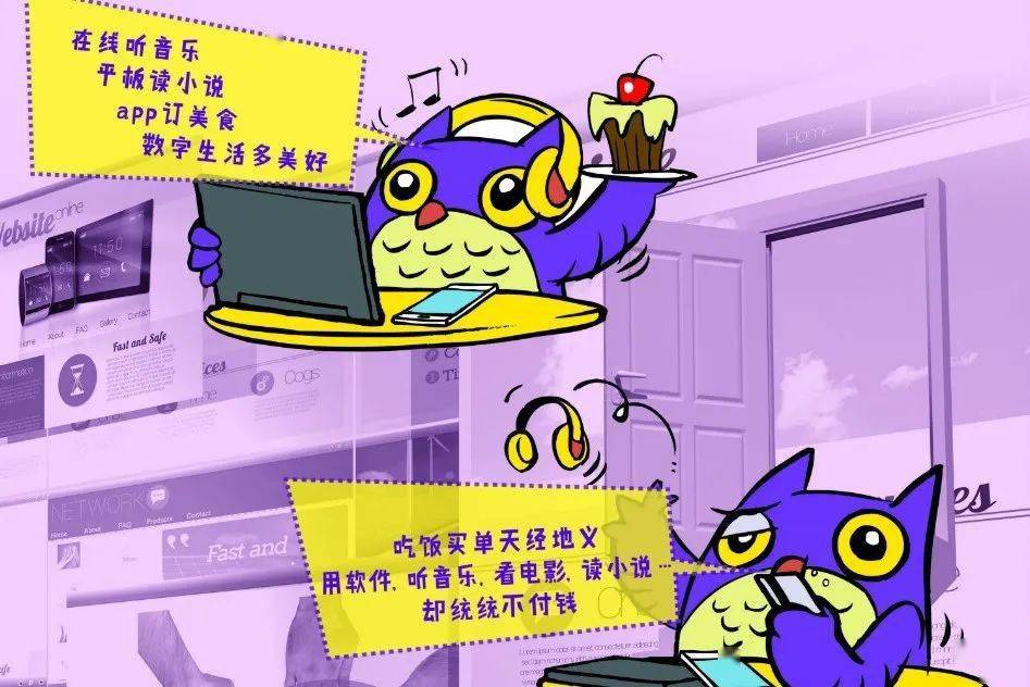 上海软件著作权登记的地方_上海软件著作权登记_上海著作权登记