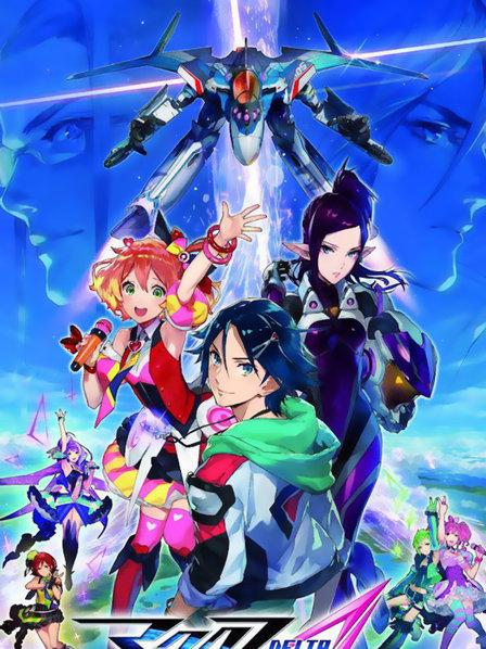 优酷动漫：更新快种类多，画质高清，带你沉浸二次元世界