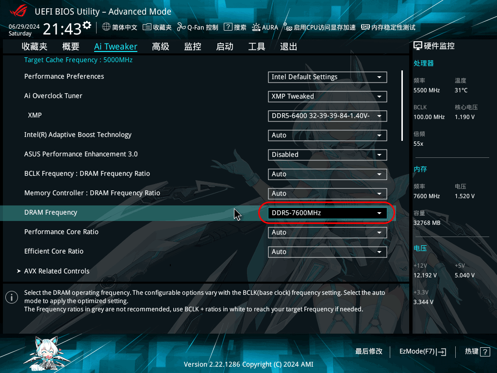 守望先锋基本配置要求_守望先锋什么配置能玩_畅玩守望先锋的配置