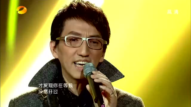 没离开过难度分析_喷完家用杀虫剂后没离开_林志炫没离开过难度