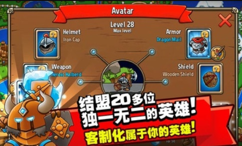 国王用法语怎么写_国王游戏发牌_语c国王游戏玩法