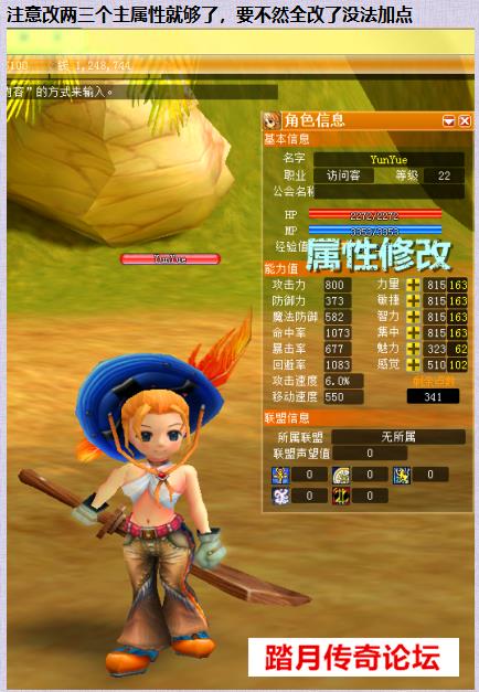 网游制作视频_网络视频游戏_专做网游视频的网站