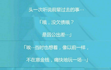 规则爱情游戏在线观看_爱情游戏的规则_爱情游戏规则