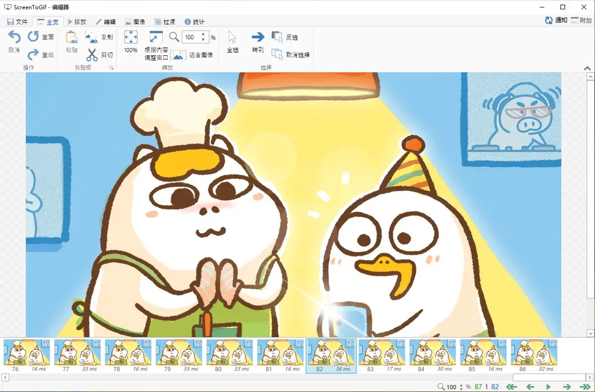 游戏解说录屏软件_视频解说录制软件游戏叫什么_游戏解说视频录制软件