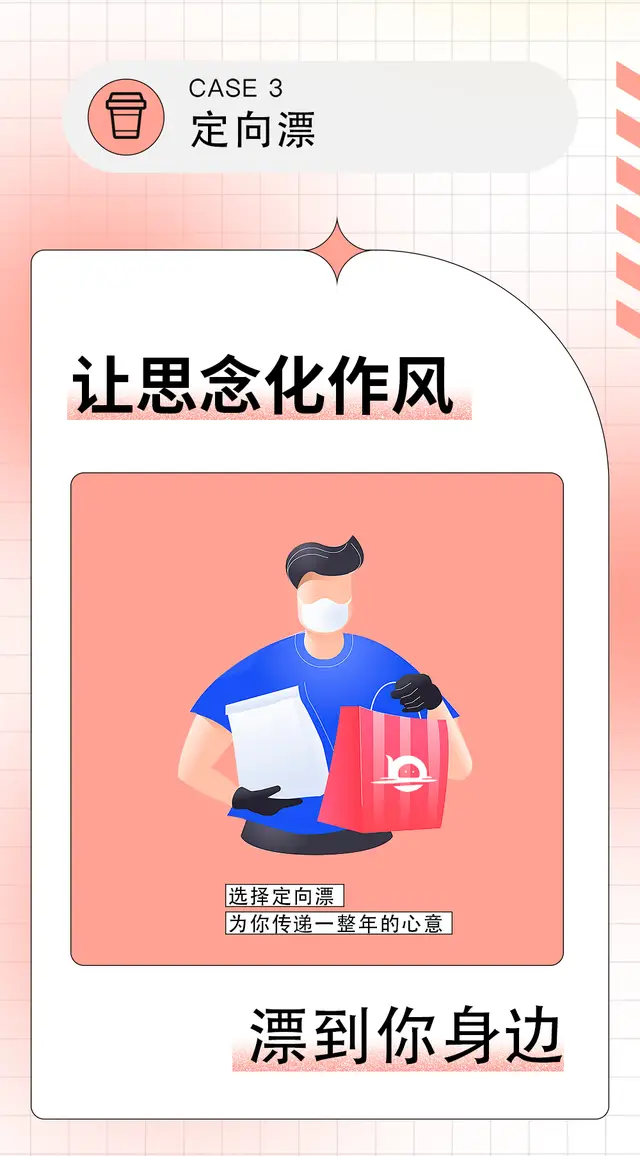 世博体育是真的吗_世博会三维体验游戏_2020年世博会游戏