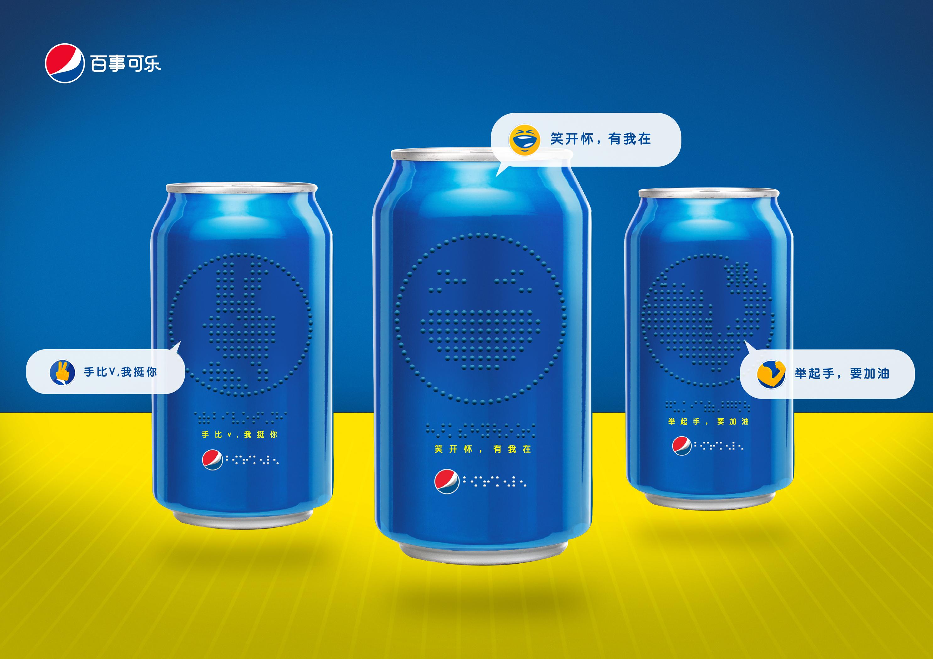 可乐杯图片动漫_可乐动漫壁纸_可乐动漫杯图片大全