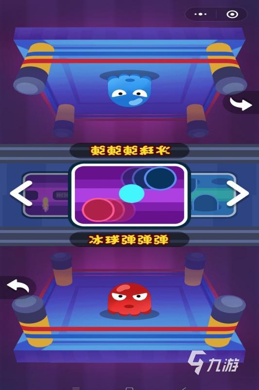 安卓有哪些好玩的手游_好玩手游安卓有哪些软件_好玩手游安卓有哪些