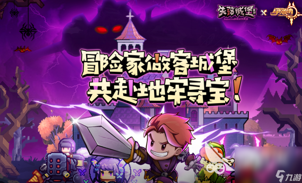 好玩手游安卓有哪些_好玩手游安卓有哪些软件_安卓有哪些好玩的手游