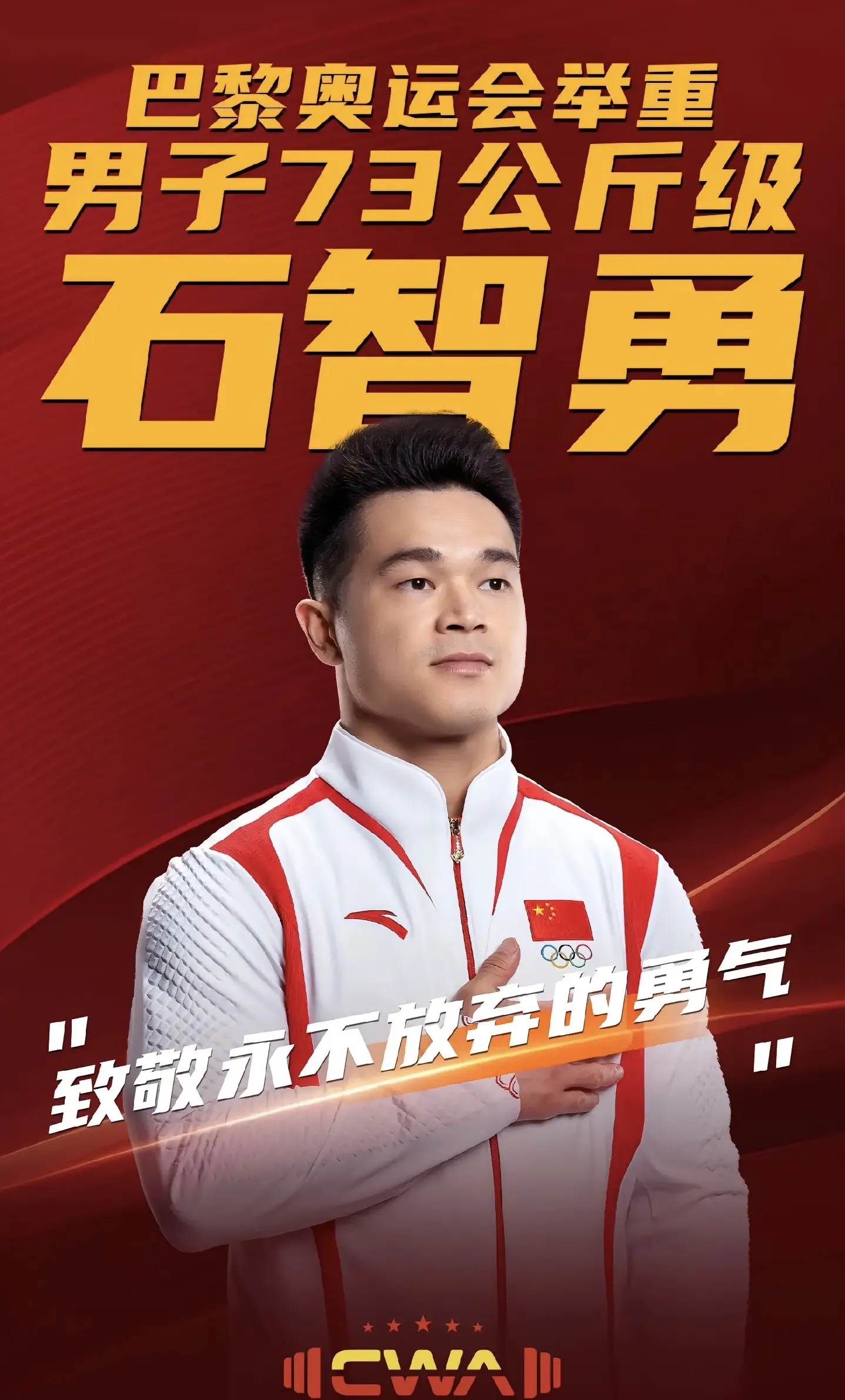 那是一次的尝试500字_尝试作文500个字_尝试作文550字以上