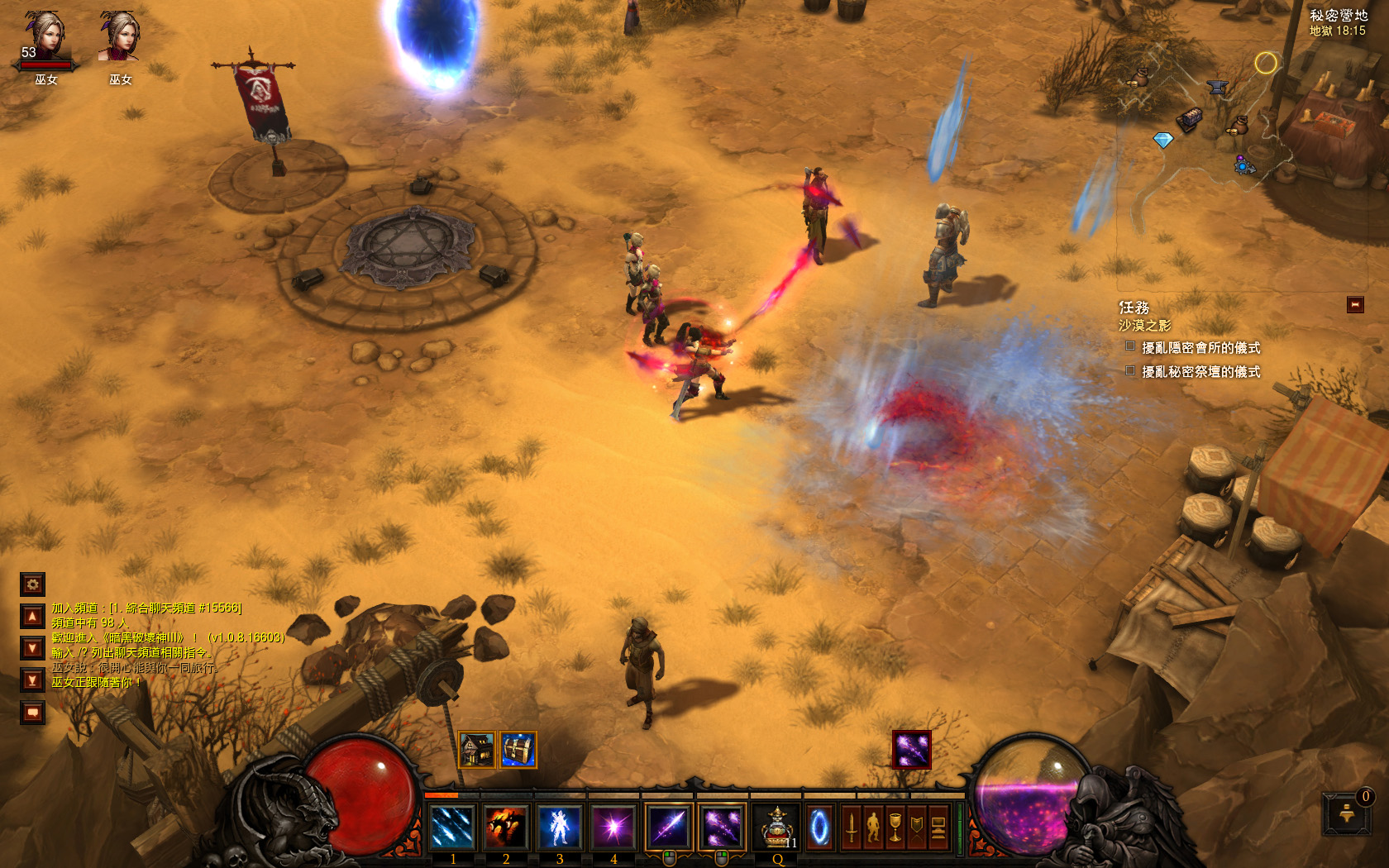 暗黑破坏神3 购买_暗黑破坏神购买的角色在哪_暗黑破坏神购买