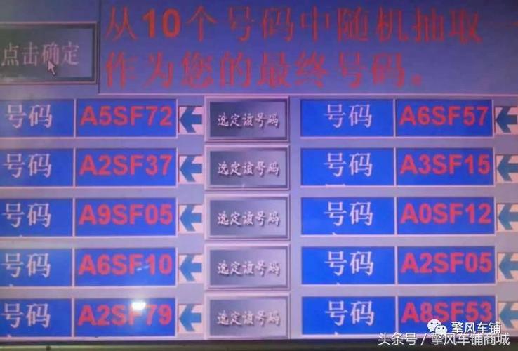 测试手机号的软件_测试软件手机号查询_手机号测试软件