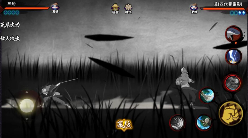 火影忍者 网游_网游忍者火影排行榜_网游火影忍者之内测玩家