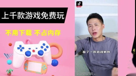 虫界保卫战类似的游戏_类似虫界战争的游戏_类似虫界保卫战的游戏