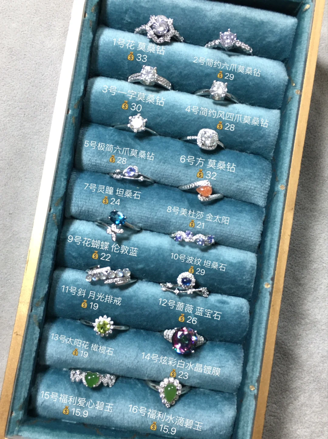 爱伦斯特钻石戒指可以换圈吗_爱伦斯特钻石戒指可以换圈吗_爱伦斯特钻石戒指可以换圈吗