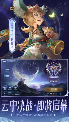 免费下载体验游戏软件_免费体验的游戏_下载体验软件能赚钱的软件