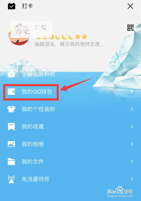 手机qq整人软件生成器_qq生成器下载_qq恶搞生成