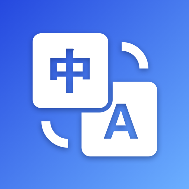 安卓英文翻译软件有哪些_英汉互译安卓软件_手机英汉互译软件