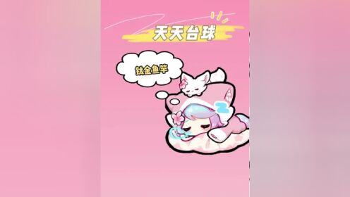 dnf灯神宠物什么名字_神灯是什么游戏_dnf神灯极速游戏模式